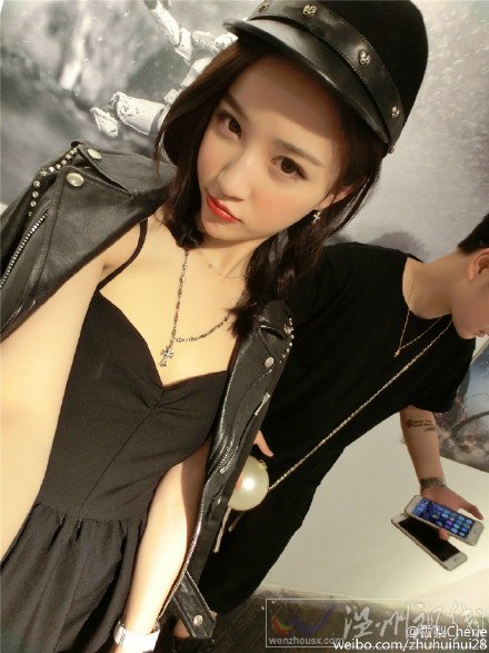 王思聰現(xiàn)任女友照片