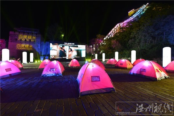 長城現(xiàn)帳篷電影院