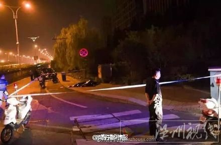 佟瑤酒后失足掉進(jìn)水池溺亡