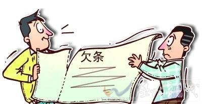 替亡父還債40萬