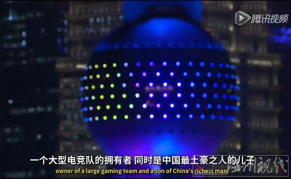 王思聰豪宅內(nèi)景曝光