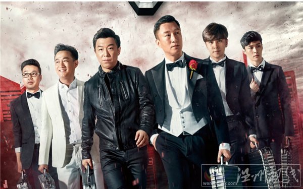 極限挑戰今天播出嗎