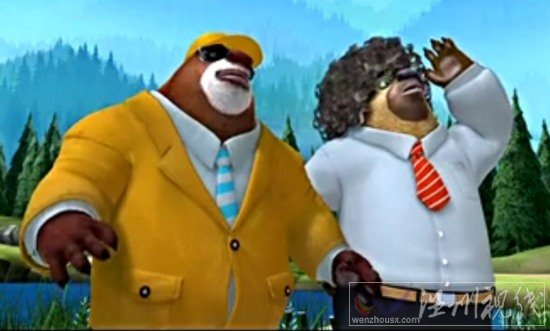 熊出沒叢林總動員25集《光頭強考核記》