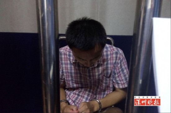 保安專釣90后女孩