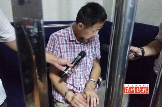 保安專釣90后女孩