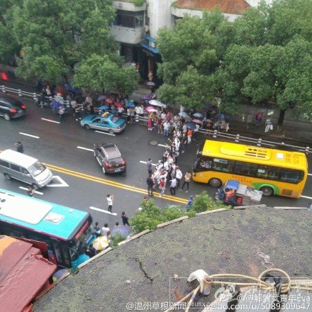 溫州攔路討薪事件