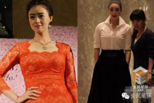 范冰冰蔣欣鄧紫棋，你們這不是微胖是超重了