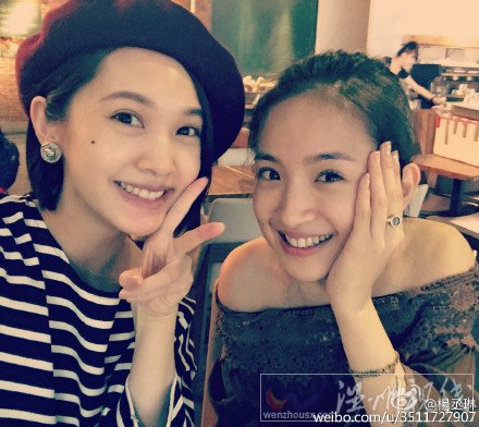 楊丞琳素顏照片