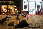 東莞地陷 24日東莞中天廣場沃爾瑪外街道發(fā)生地陷