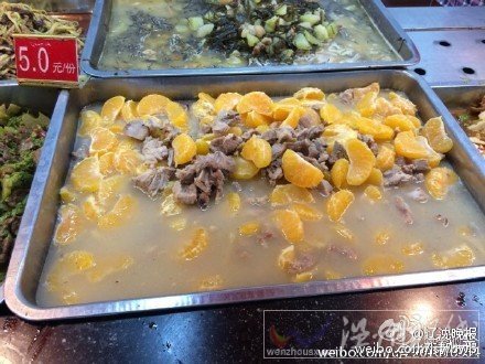 橘子燒排骨 四川農業大學食堂黑暗料理