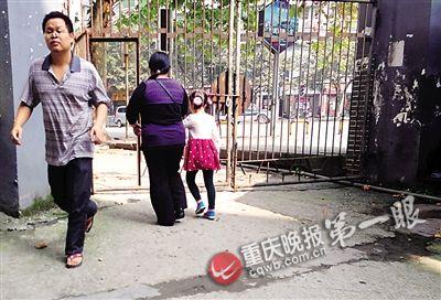 小區半夜收開門費