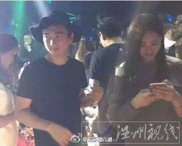王思聰逛夜店 消費清單被曝光