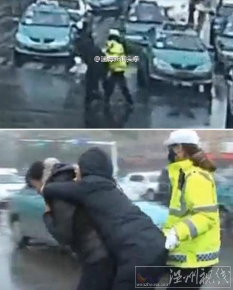 淄博一女交警做好事獲贊