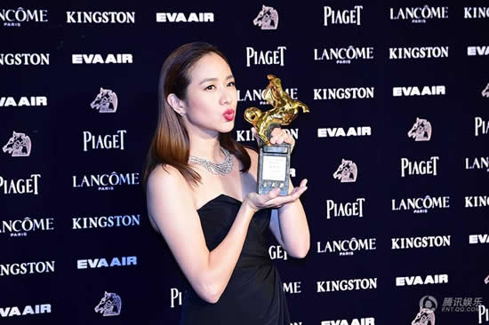 馮小剛獲金馬影帝