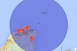 臺灣新北地震 2015年11月28日新北海域發生4.1級地震