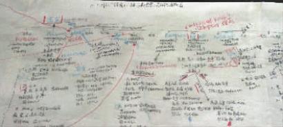 破獲特大碰瓷團伙