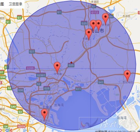 唐山豐南區地震