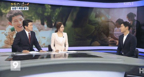 宋仲基登新聞聯(lián)播