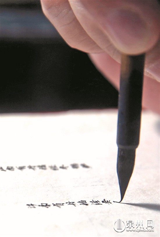 吳平峰練習微書已有20多年