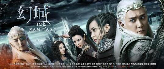 央視批天價片酬