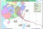 福建臺風(fēng)莫蘭蒂逼近 氣象臺發(fā)布臺風(fēng)紅色預(yù)警