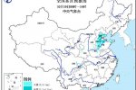 京津冀大霧預(yù)警 局部強(qiáng)濃霧并有霾污染