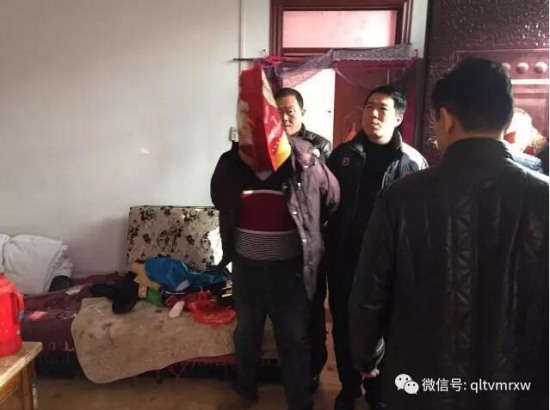 27歲美女深夜被綁