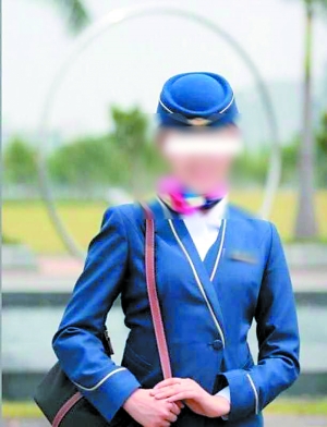 主婦扮空姐網(wǎng)戀