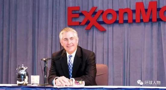 美國務卿被解職