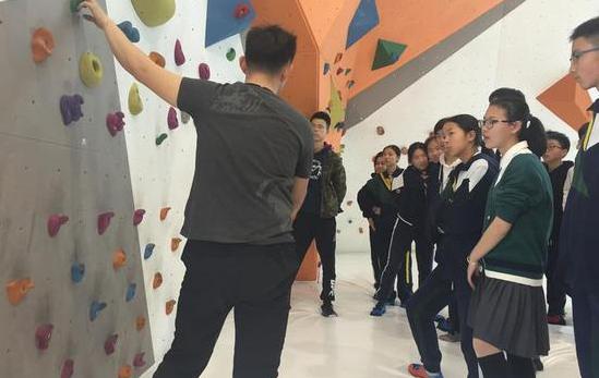 中學推陽剛體育課