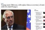 美國務(wù)卿被解職 雷克斯·蒂勒森被開除