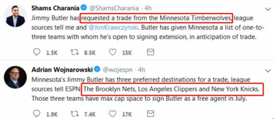 巴特勒申請離隊