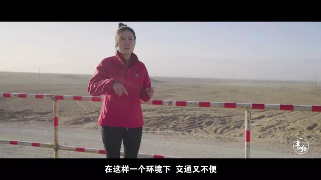 在生命禁區修鐵路