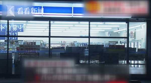 男子詢問可否搶劫