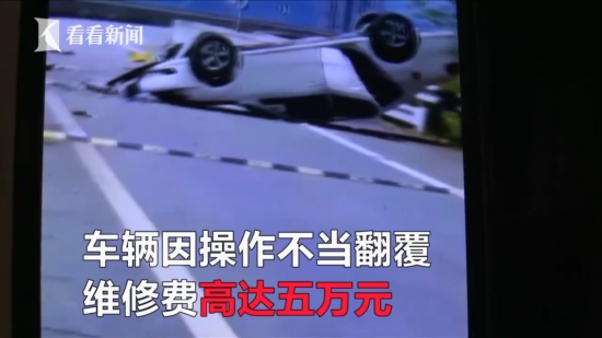 借車出事拉黑朋友