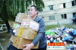 博士生送快遞8年 譚超的快遞網(wǎng)點(diǎn)將被收回