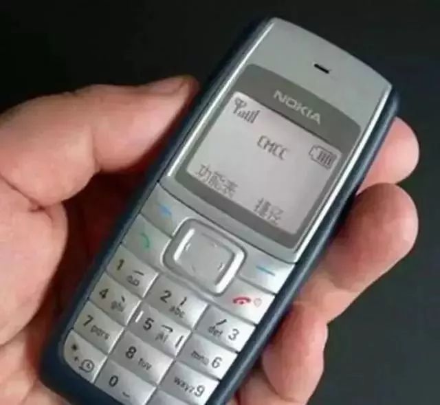 移動3G開始退網