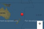 新西蘭7.2級(jí)地震 下午發(fā)生6.2級(jí)余震