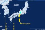 第6號(hào)短命的臺(tái)風(fēng)百合已停編
