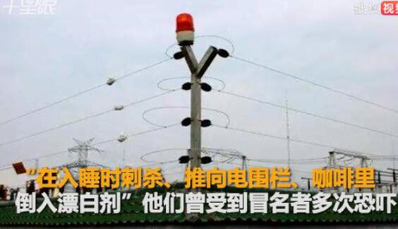 現實版孤兒怨上演