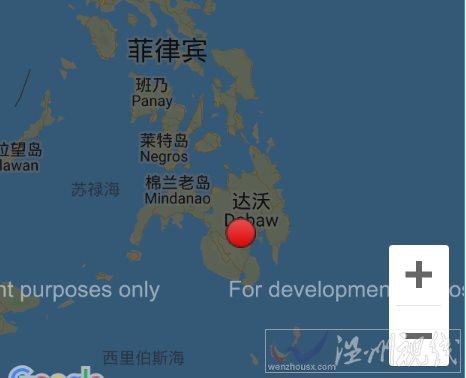 菲律賓棉蘭老島地震