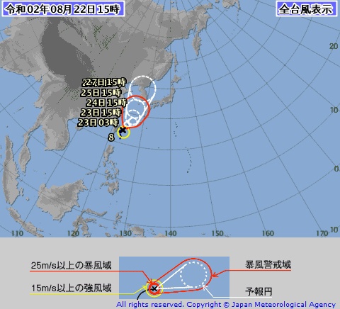 臺風巴威最新路徑