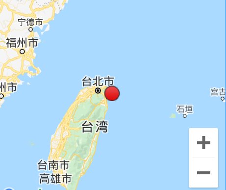 臺灣宜蘭縣海域發生5.8級地震