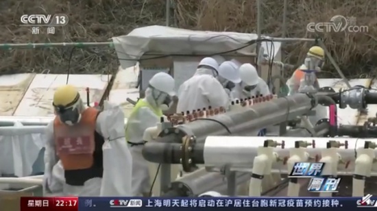 福島核事故和切爾諾貝利事故同級(jí)