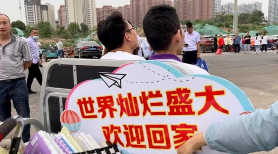 衡水中學(xué)學(xué)霸張錫峰高考后婉拒采訪