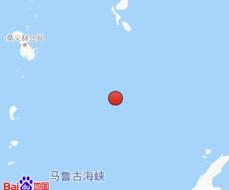 印尼馬魯古海地震