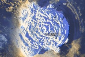 日本氣象廳發布海嘯警報