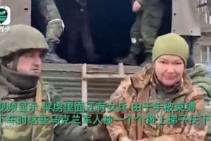 俄媒曝烏克蘭軍人被俘畫面:有女兵