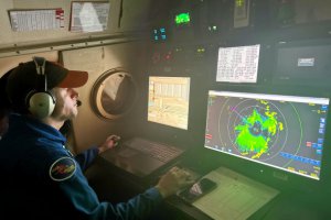 美國颶風(fēng)研究部門的的追