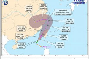 臺(tái)風(fēng)丹娜絲明天將影響溫州